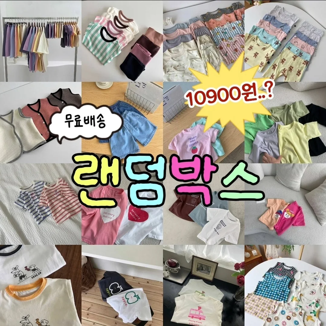 눈썹 디자인 1