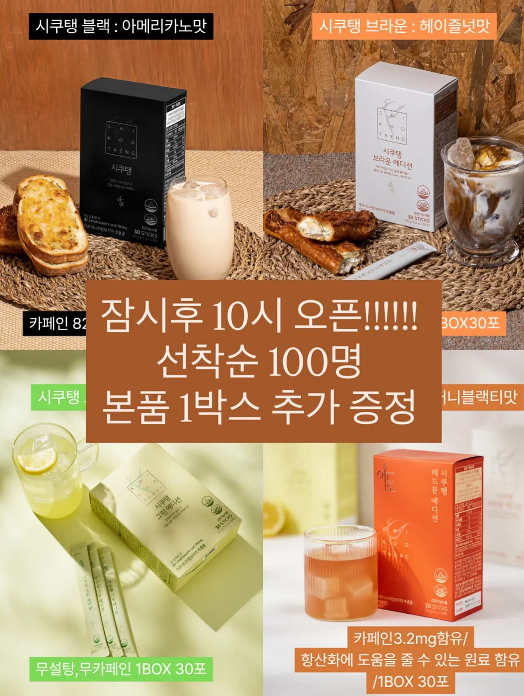 라이브 방송 1