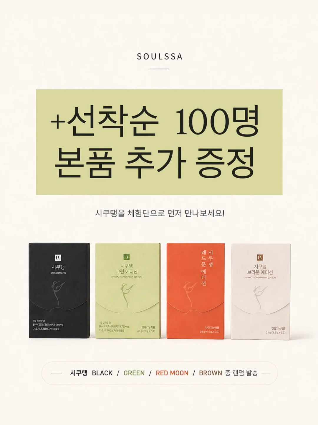 라이브 방송 2