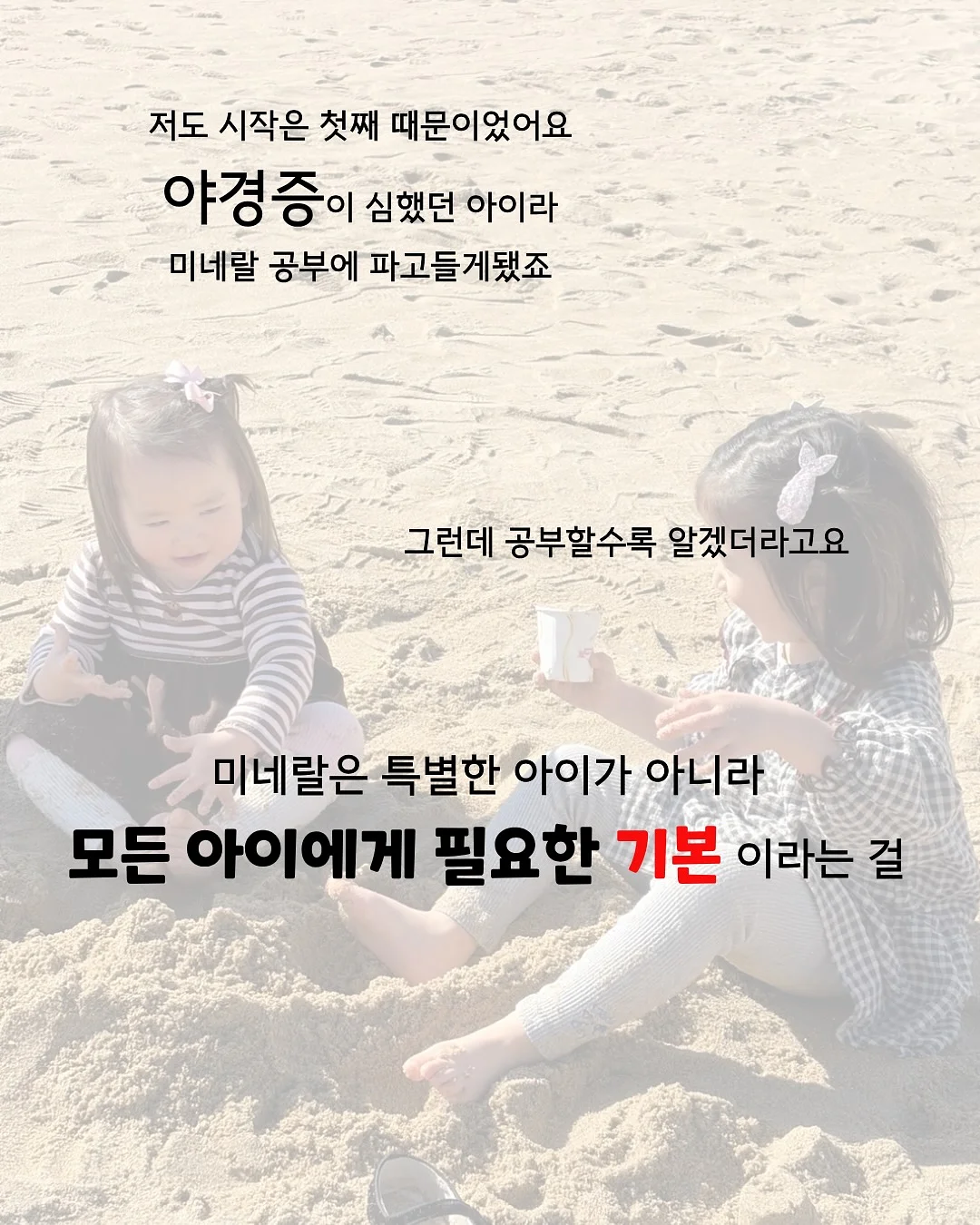 키티 도장 2