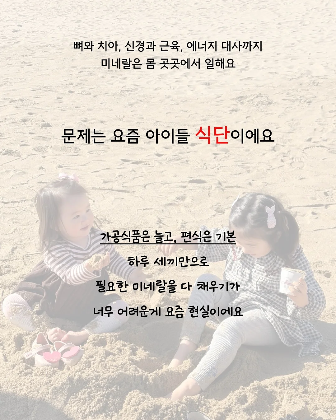 키티 도장 3