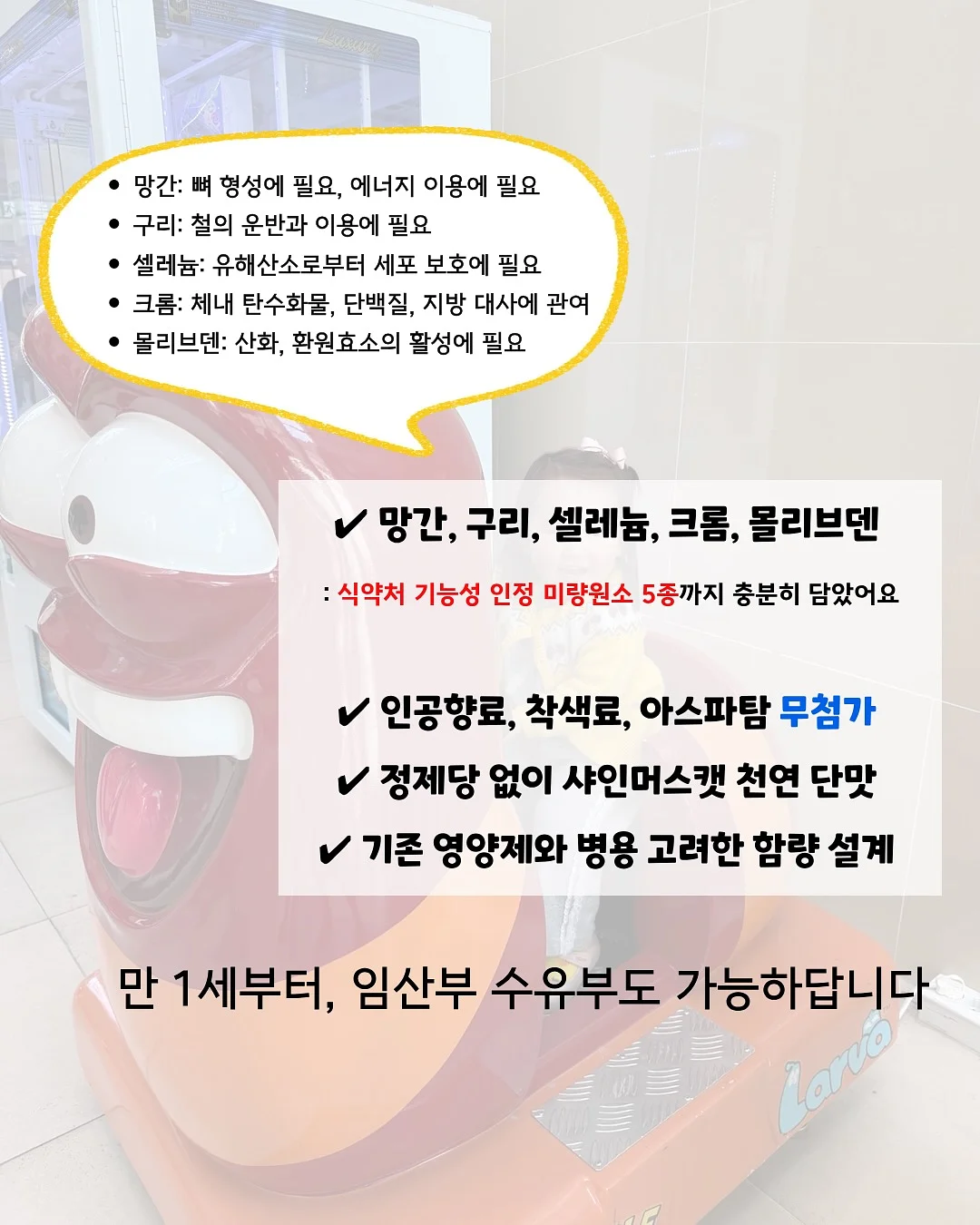 키티 도장 5