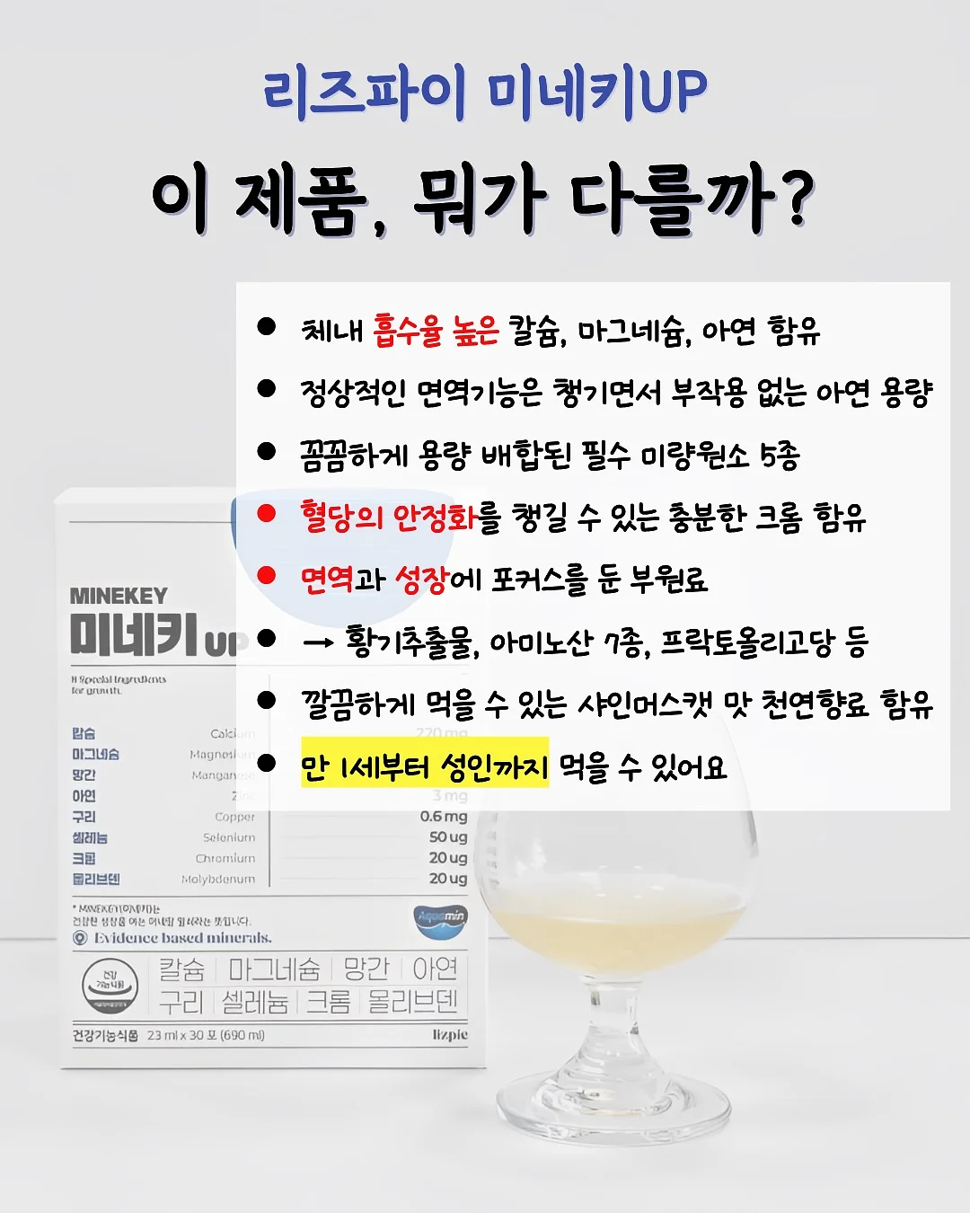키티 도장 8
