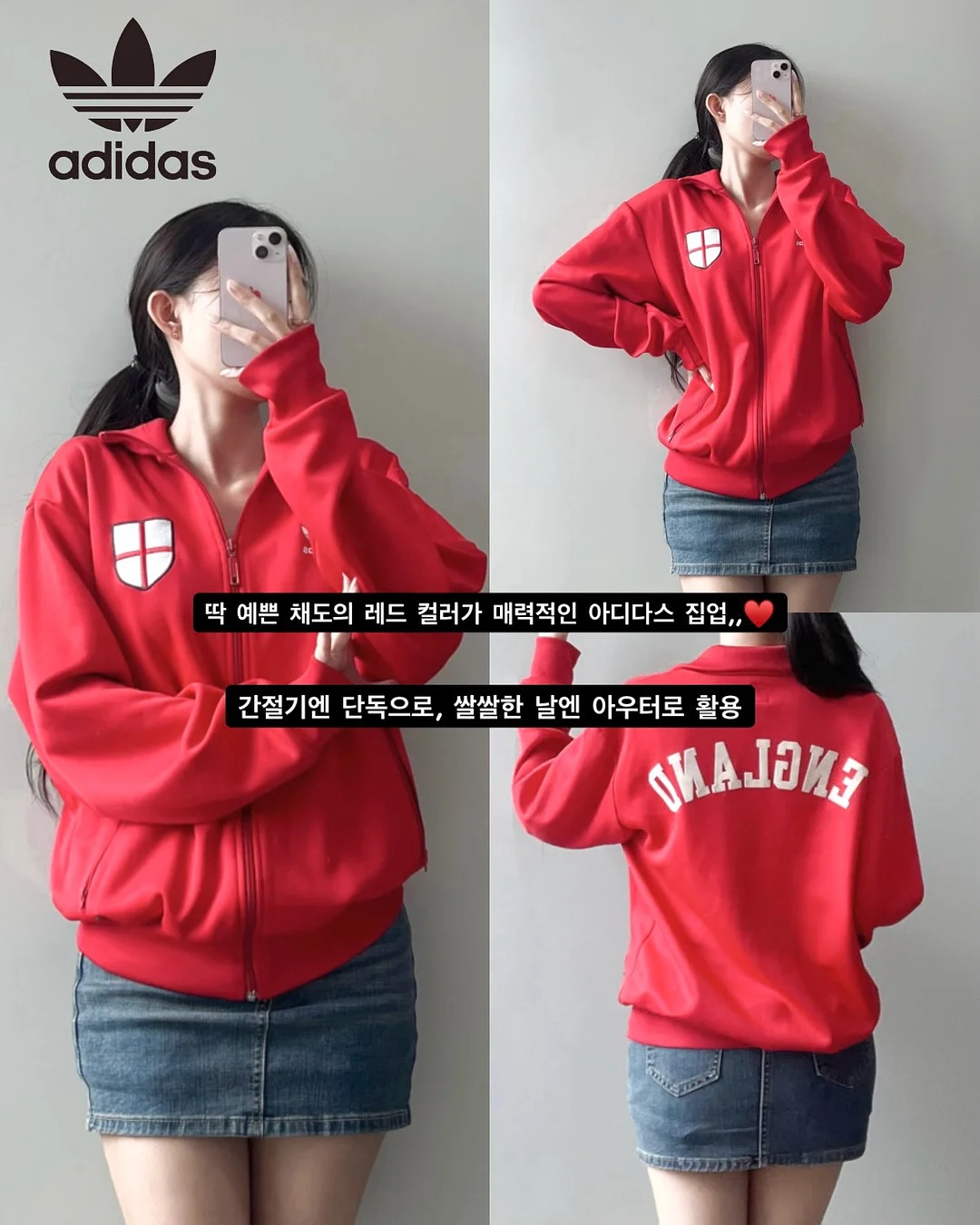 비빔국수 레시피 5
