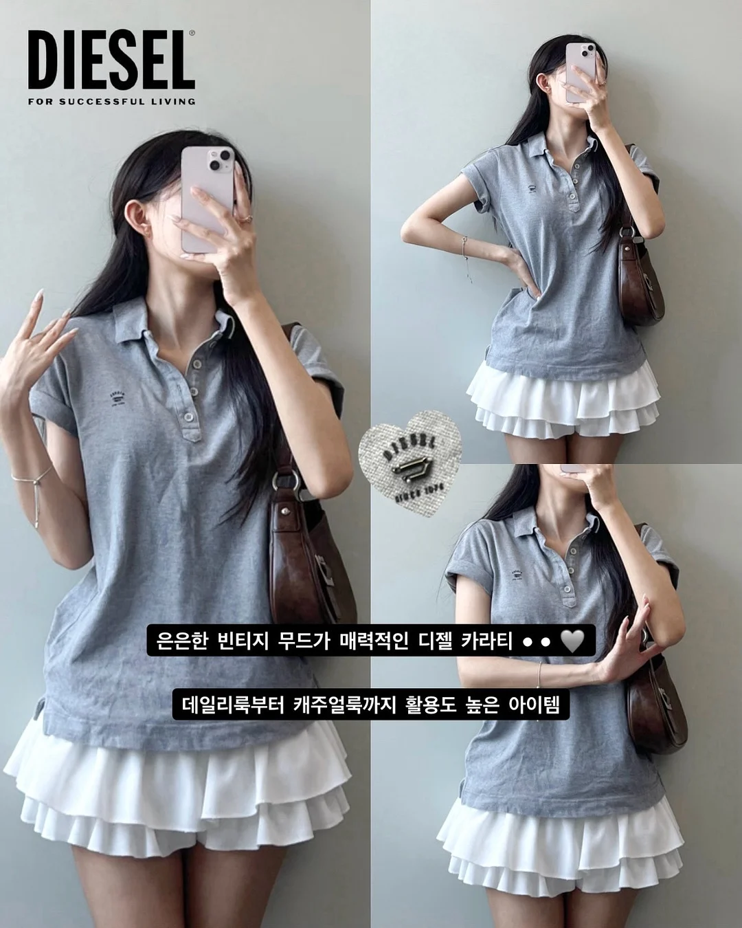비빔국수 레시피 6