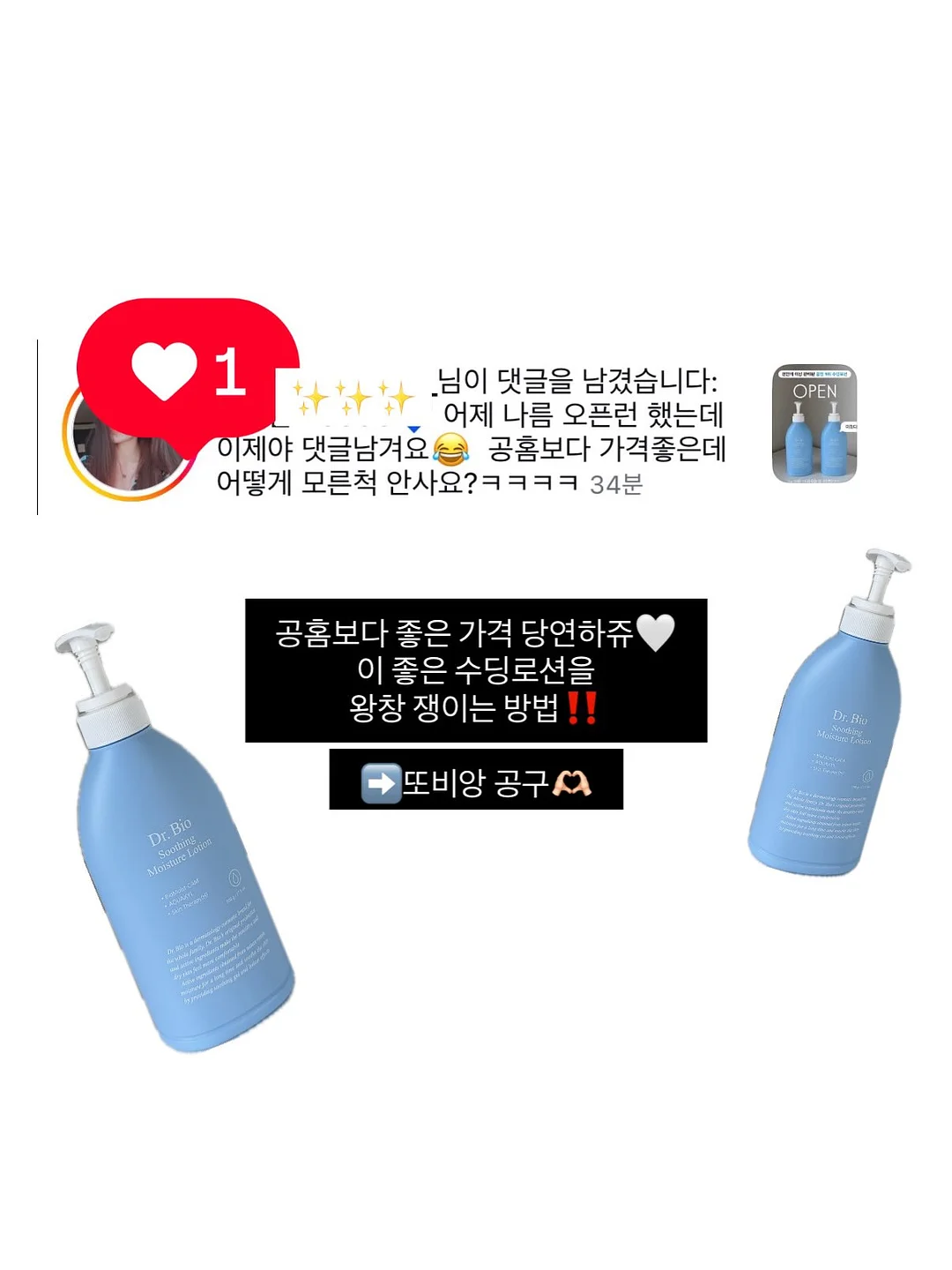 아식스 운동화 1