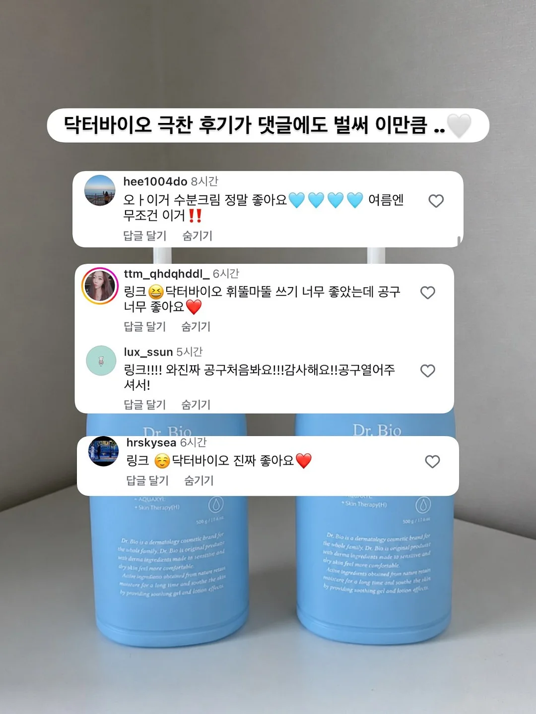 아식스 운동화 8