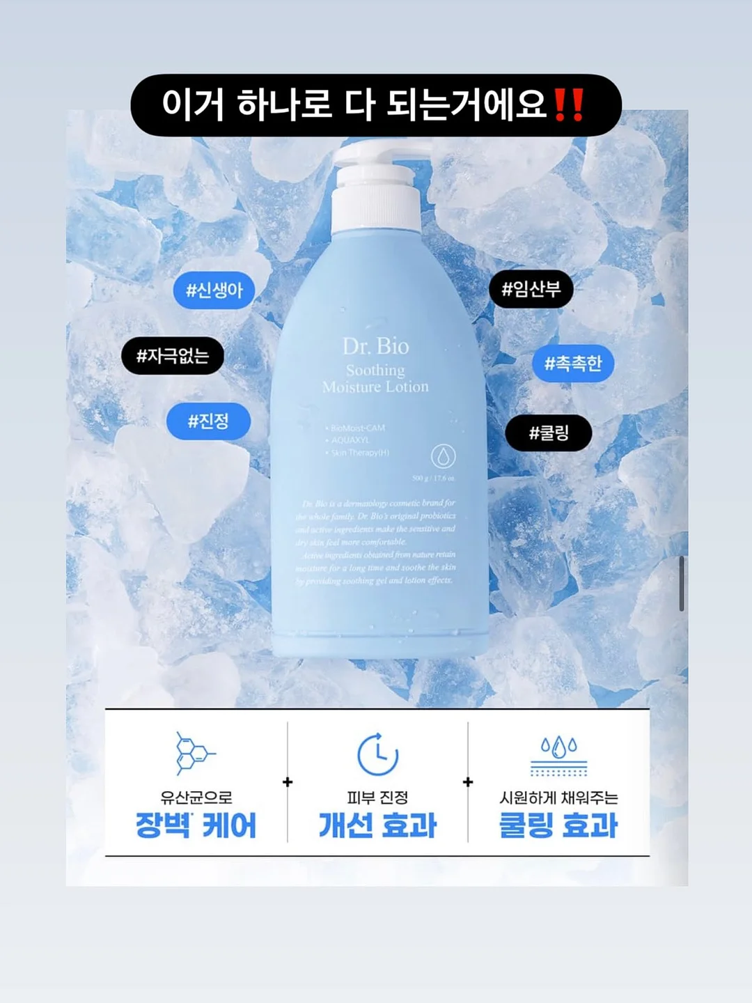 아식스 운동화 9