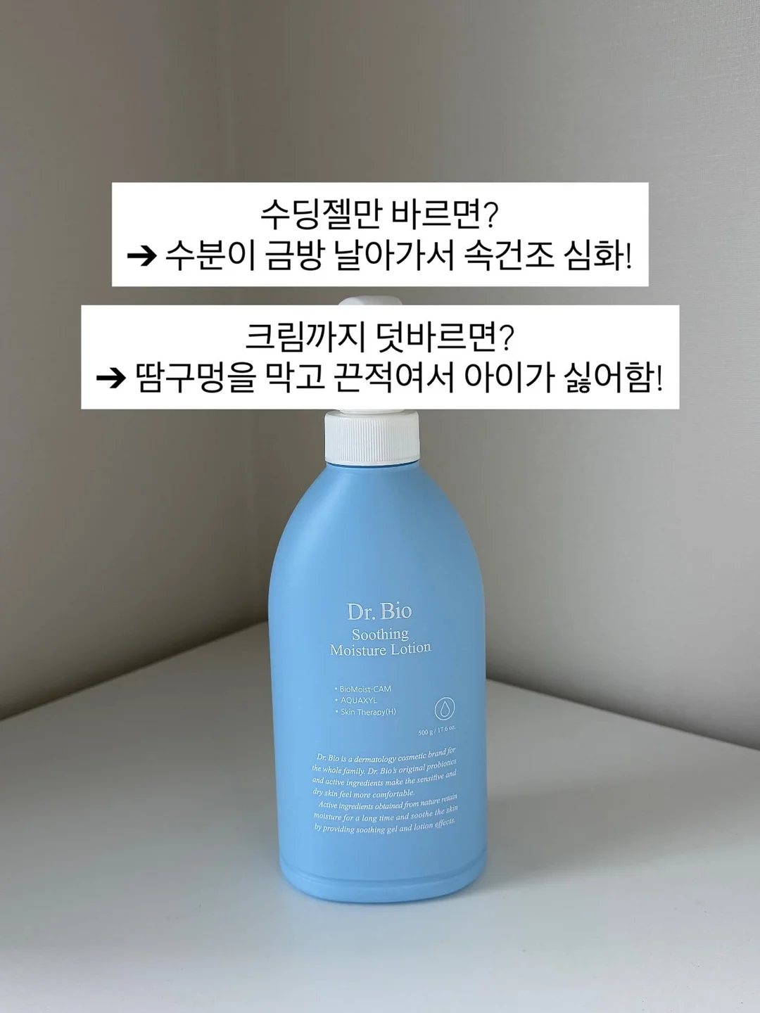 아식스 운동화 10