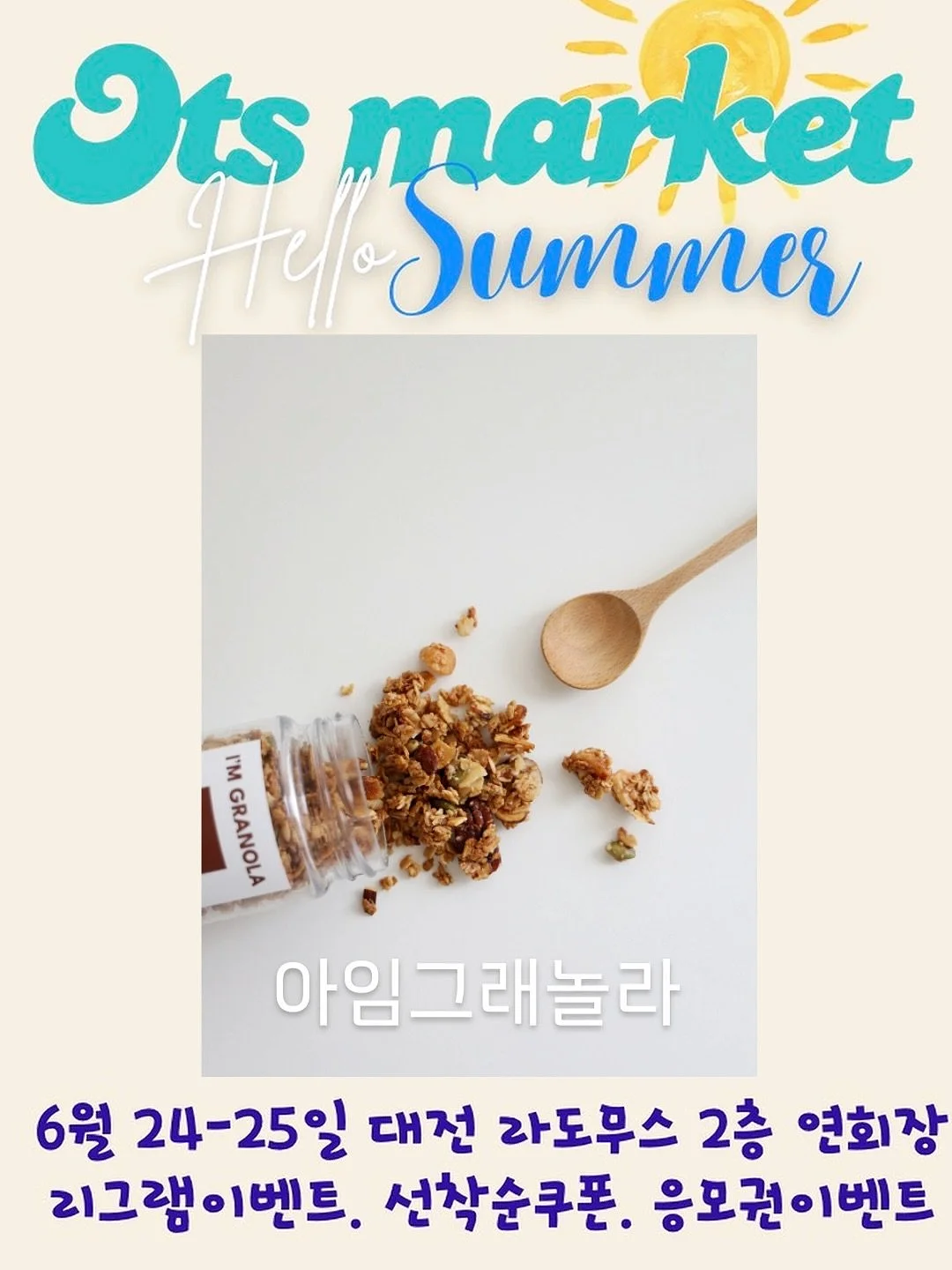 마크모크 로지아 스트랩 샌들 1