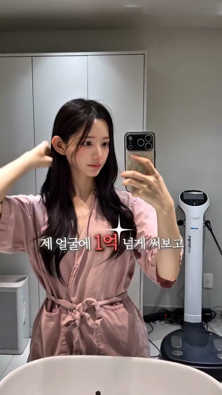 상견례선물 원앙바람떡