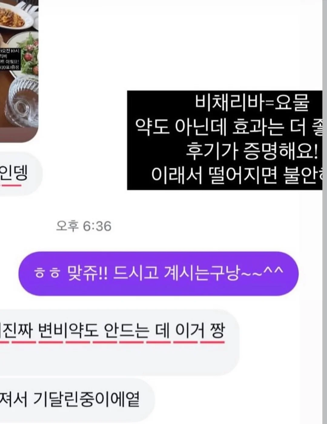 수영장과 해변 숙소 11