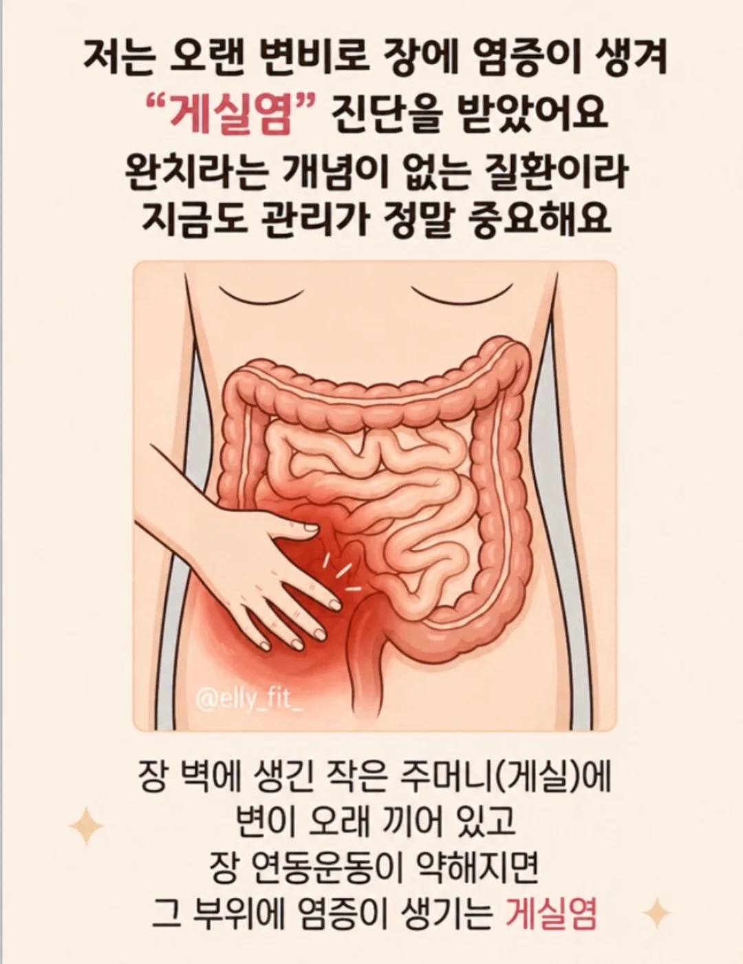 수영장과 해변 숙소 5