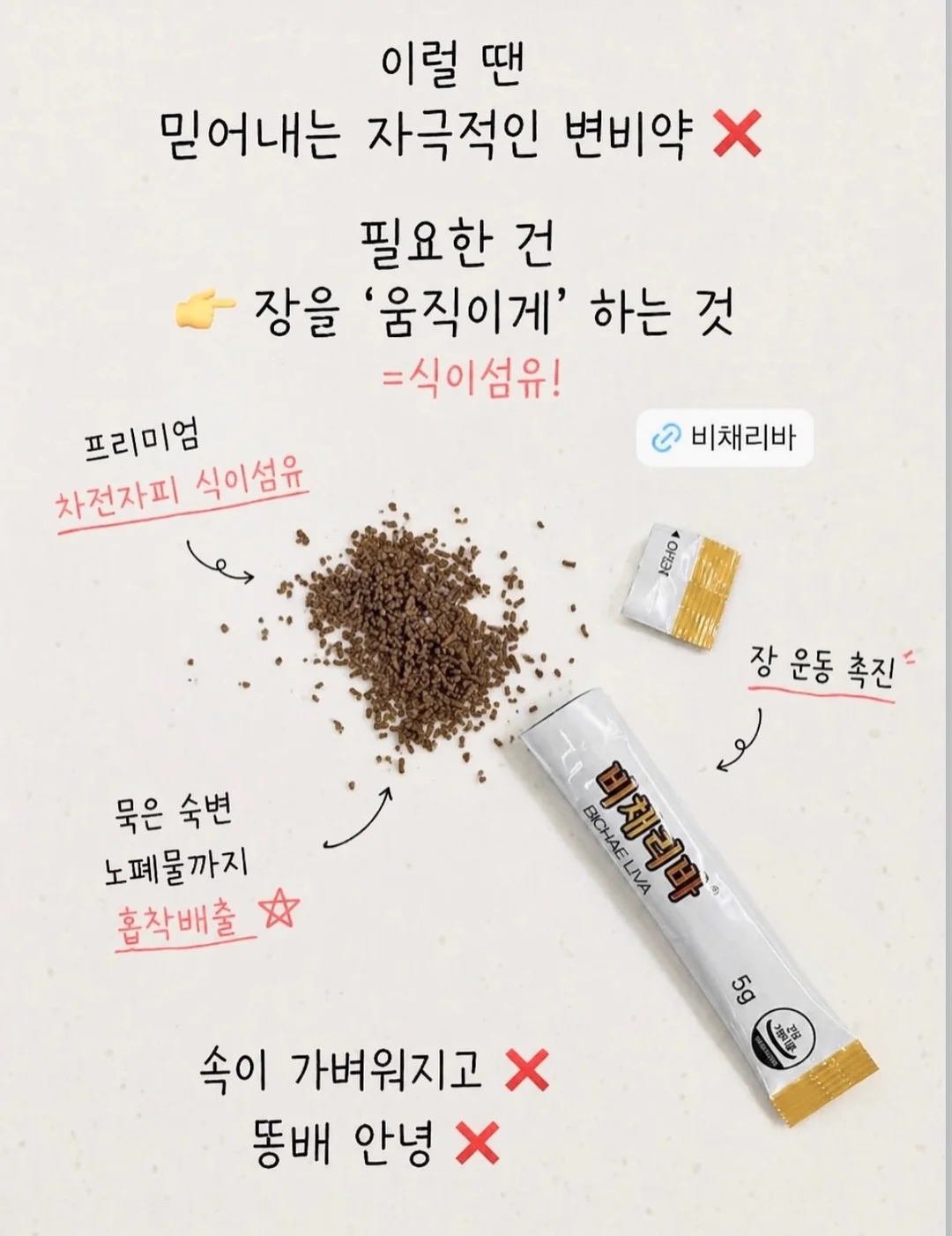 수영장과 해변 숙소 7
