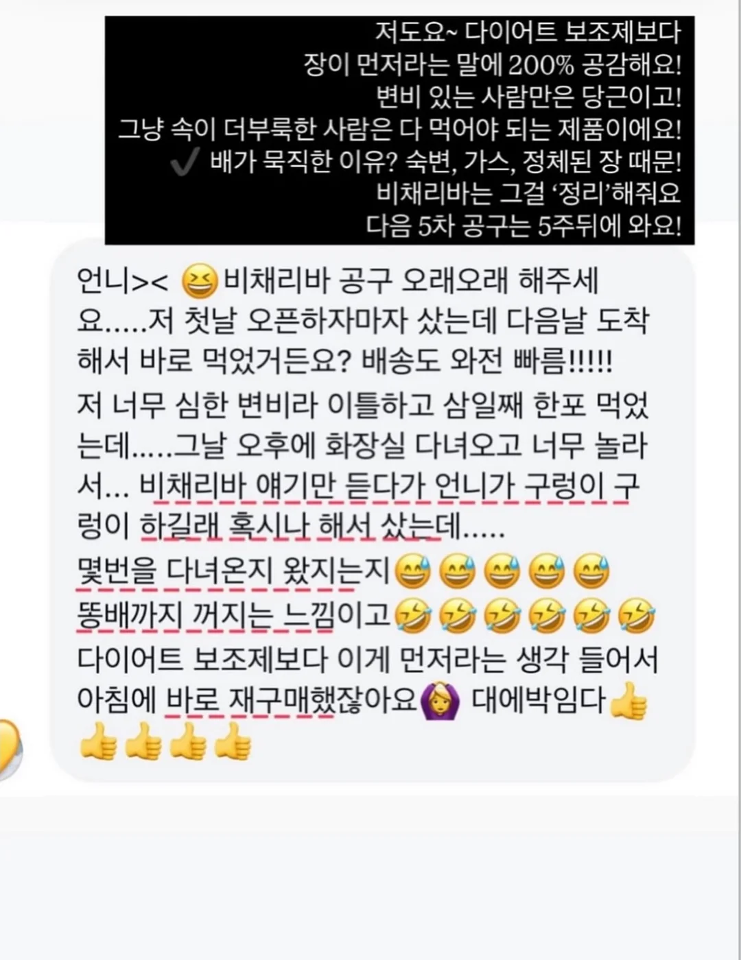 수영장과 해변 숙소 9
