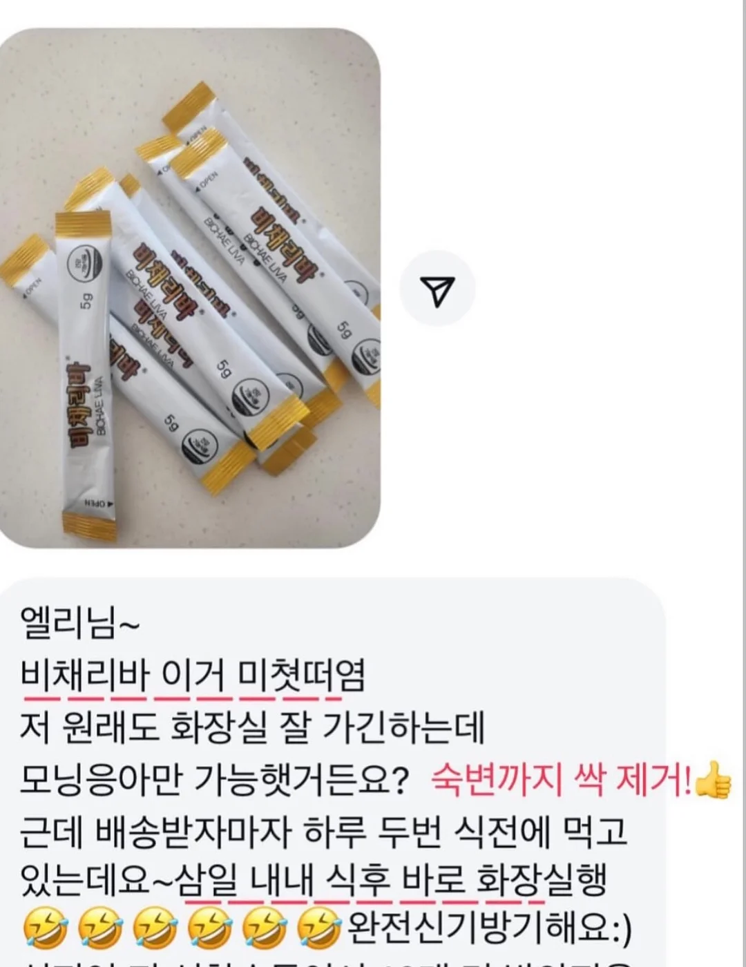 수영장과 해변 숙소 10