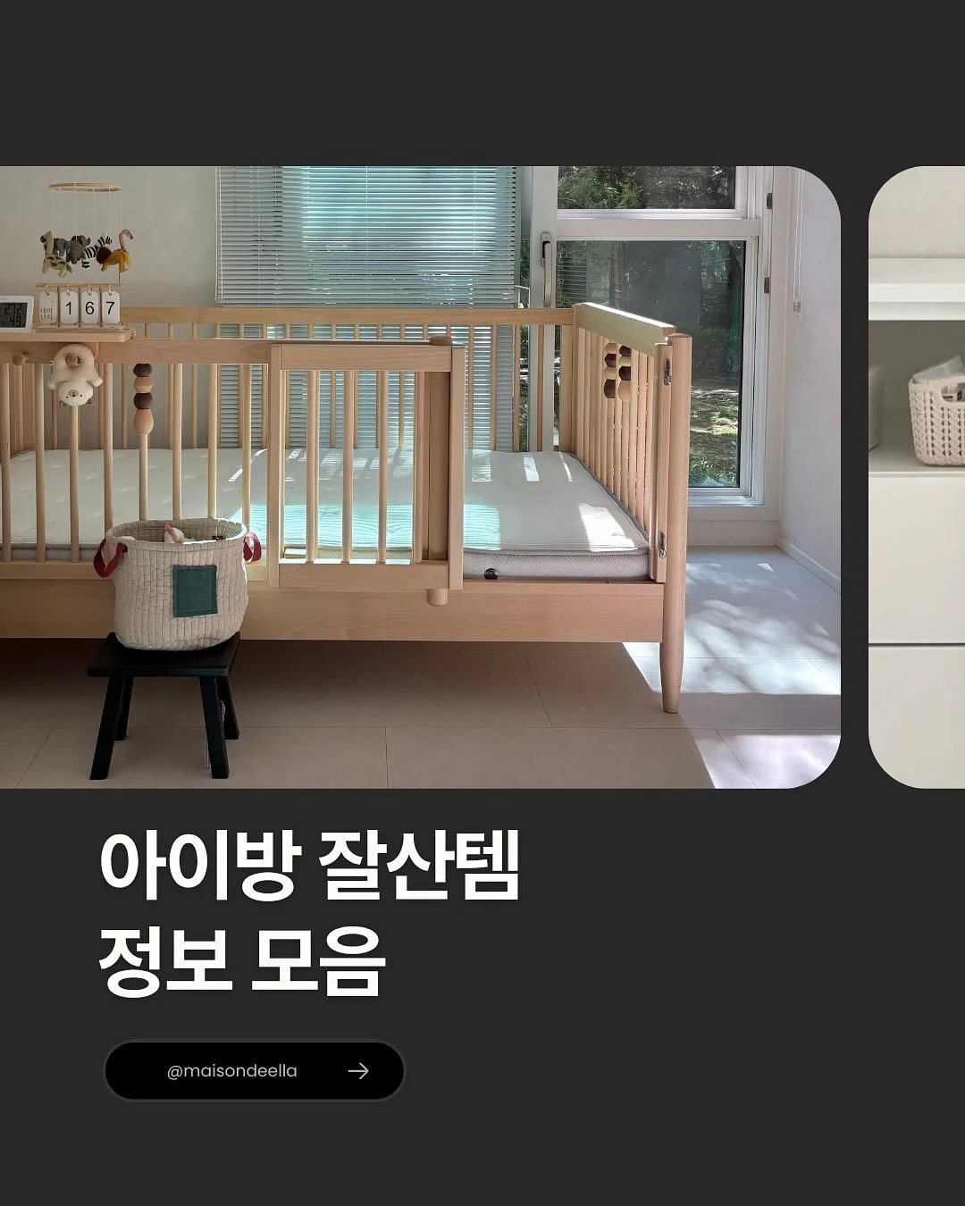 비타민c 1