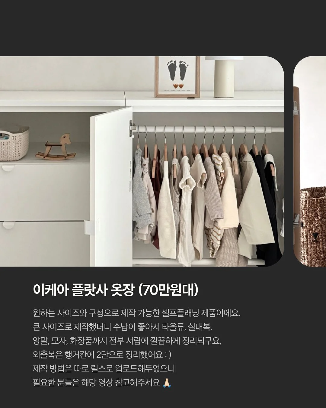 비타민c 2