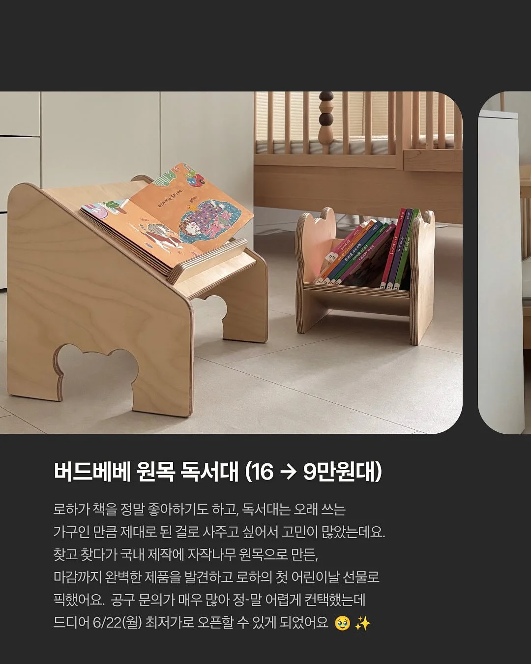 비타민c 4