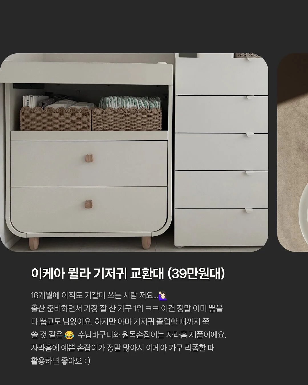 비타민c 7