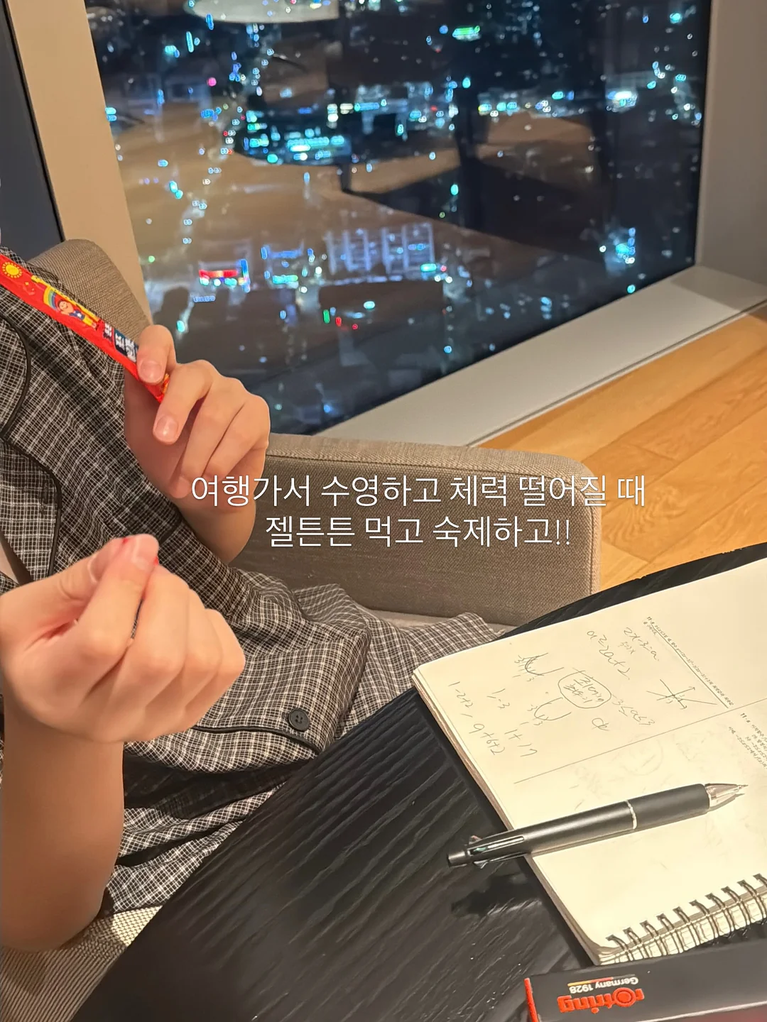 닥터노아 대나무칫솔 11