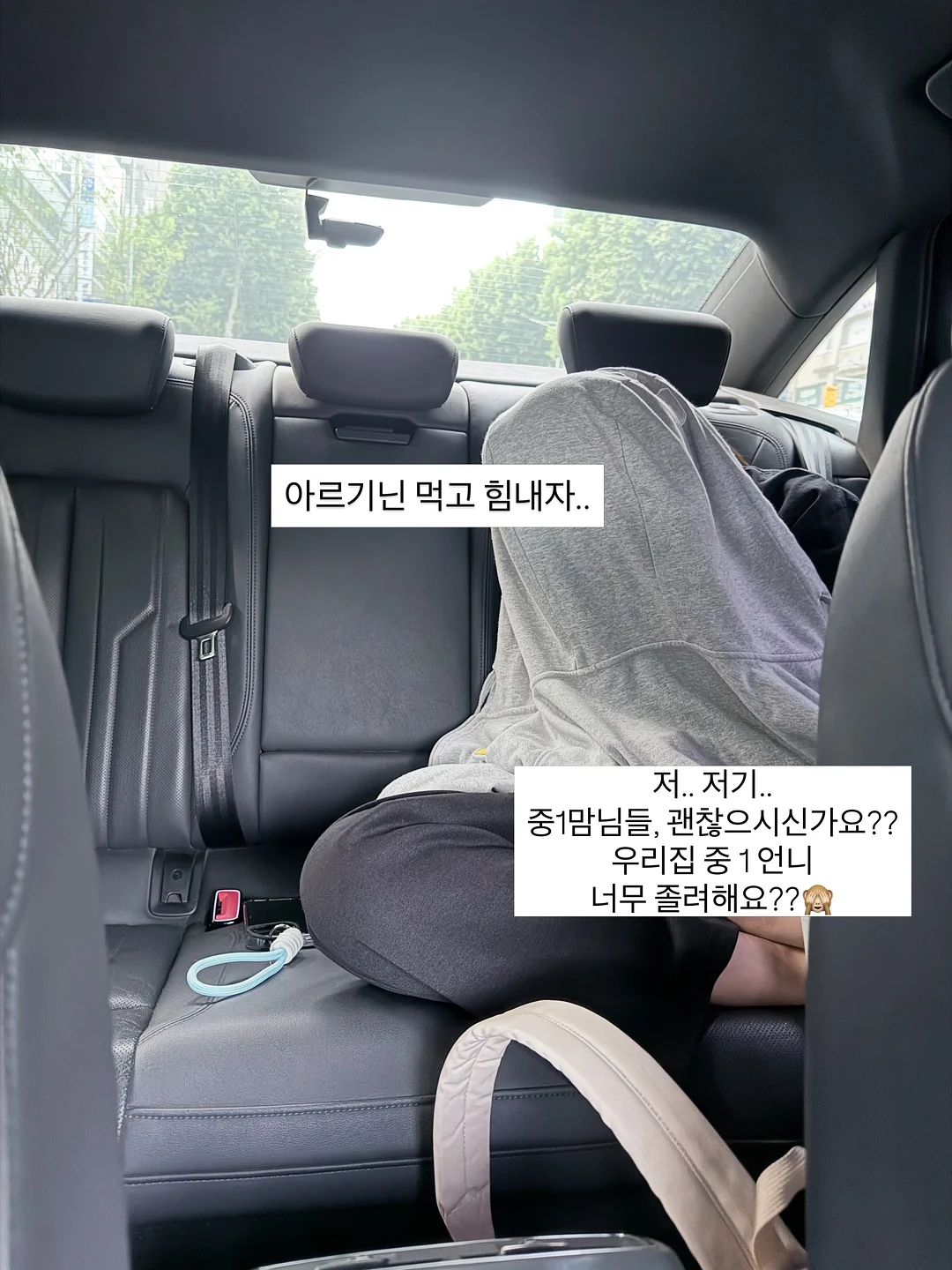 닥터노아 대나무칫솔 3