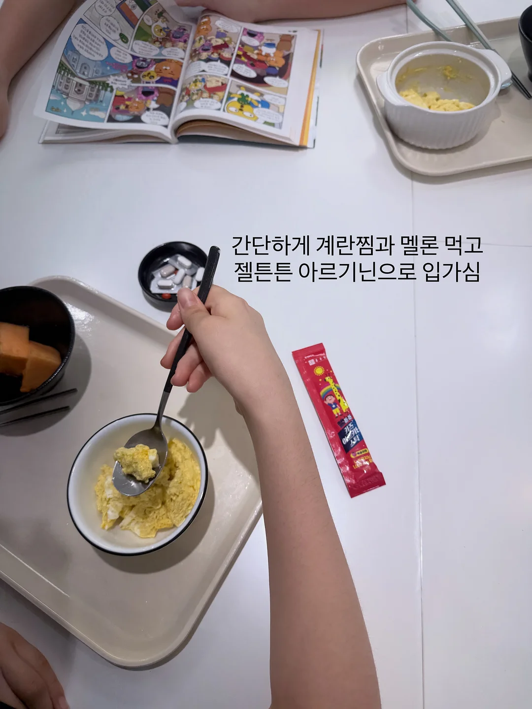 닥터노아 대나무칫솔 4