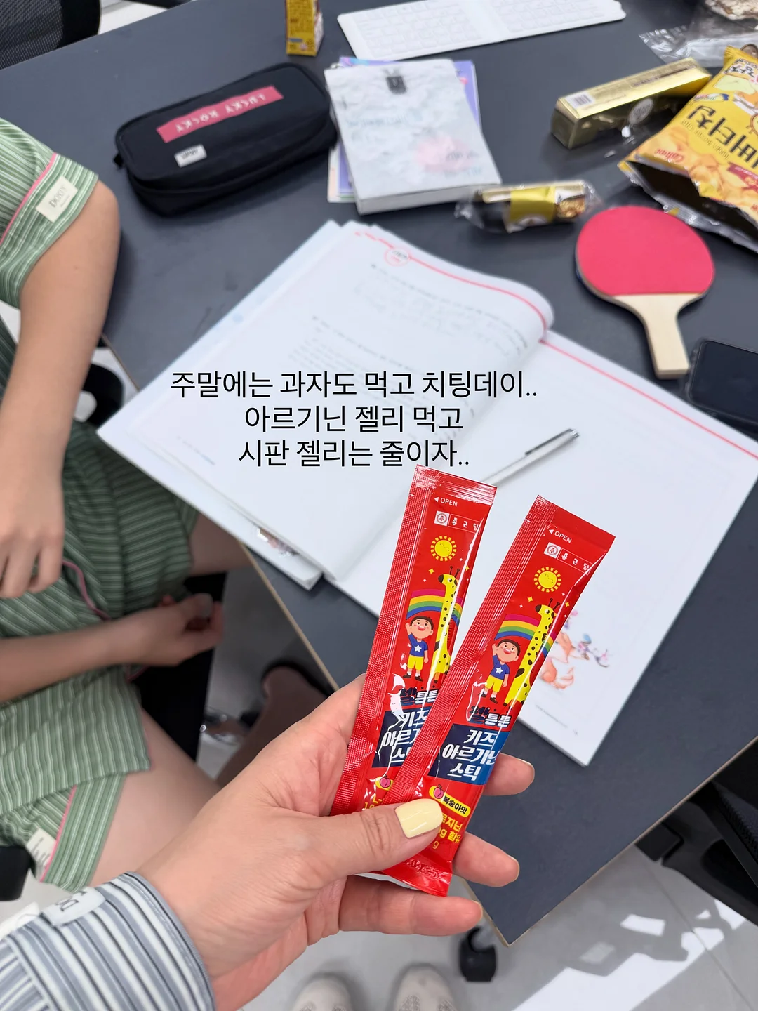 닥터노아 대나무칫솔 8