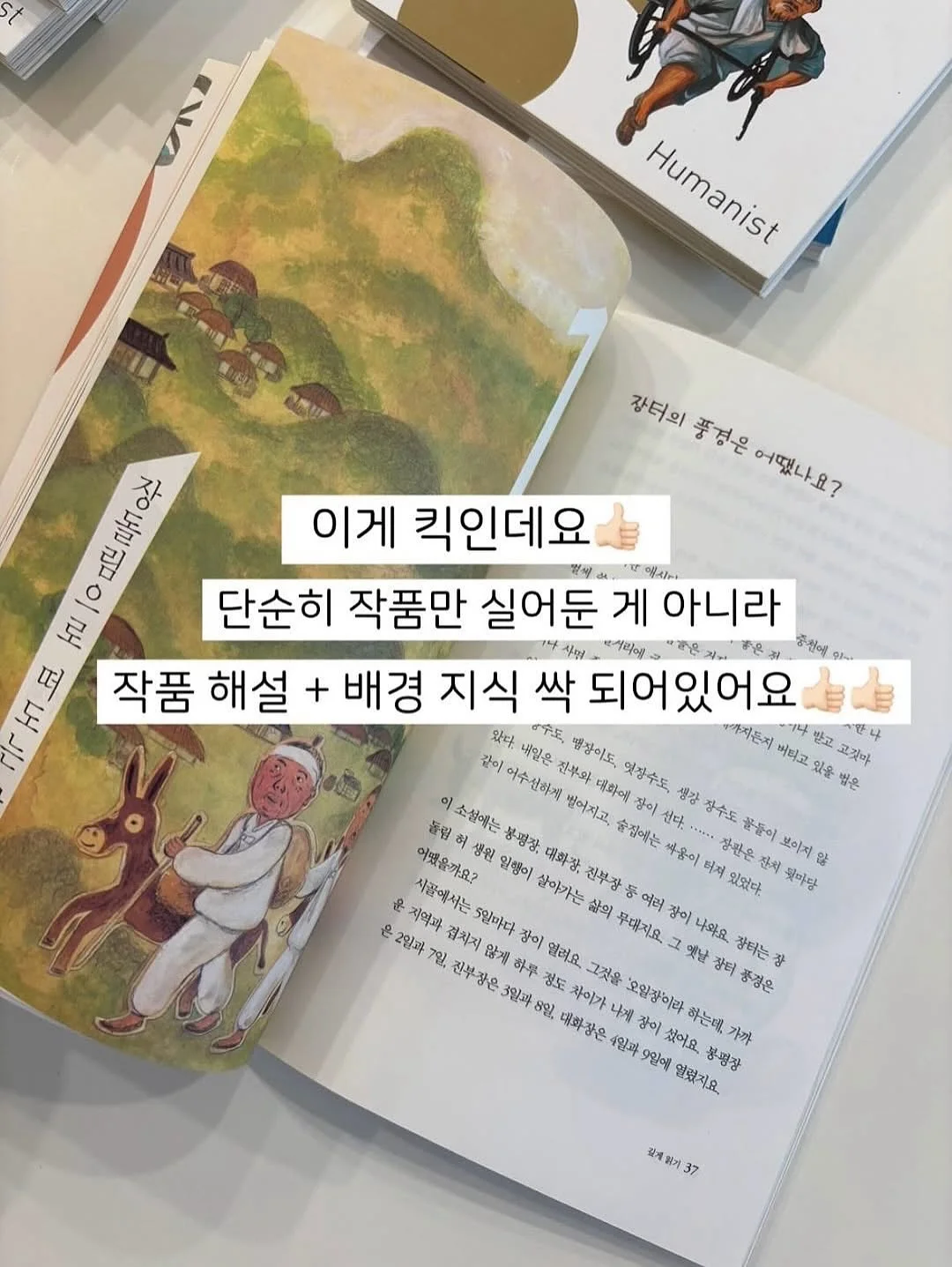 배색메쉬캡 오예스나시 서핑조거팬츠 데일리쪼리 4