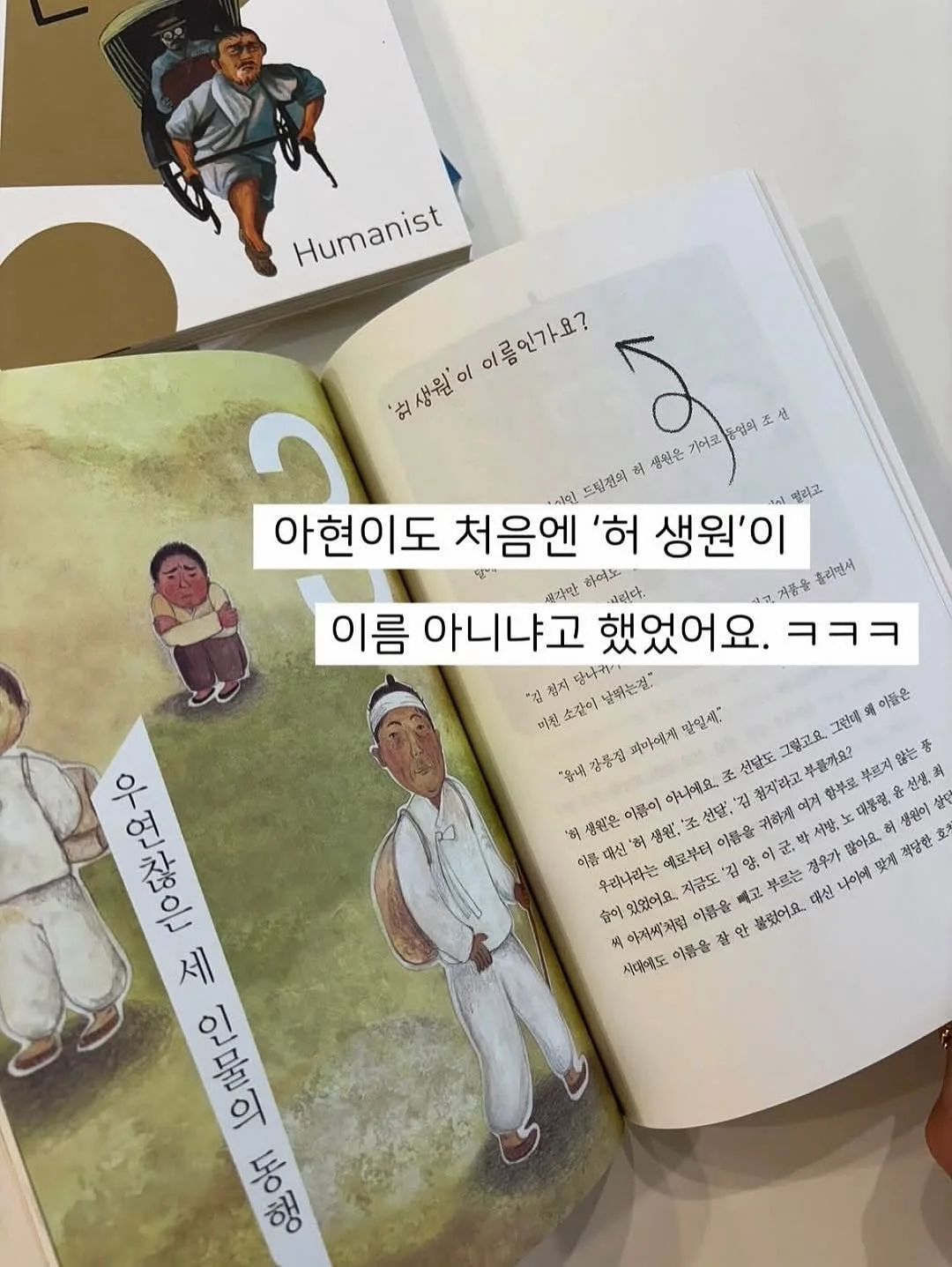 배색메쉬캡 오예스나시 서핑조거팬츠 데일리쪼리 5