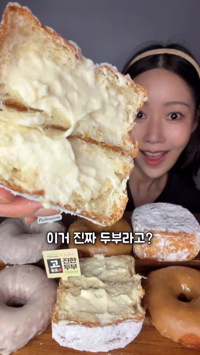 실리콘 얼음 트레이