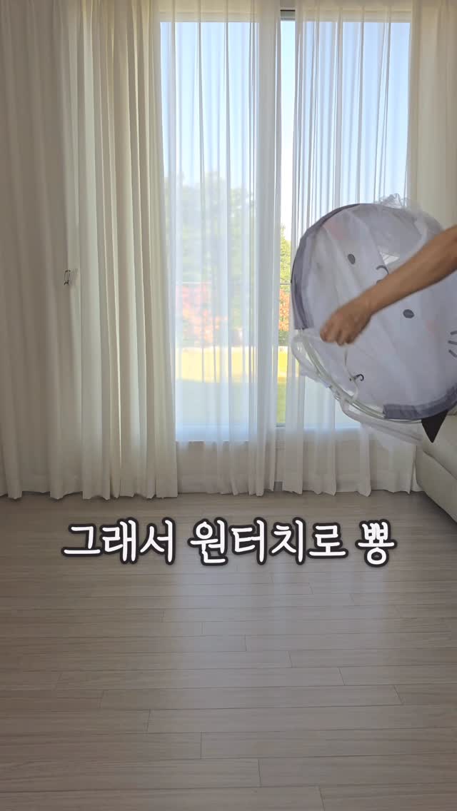 생화 네일