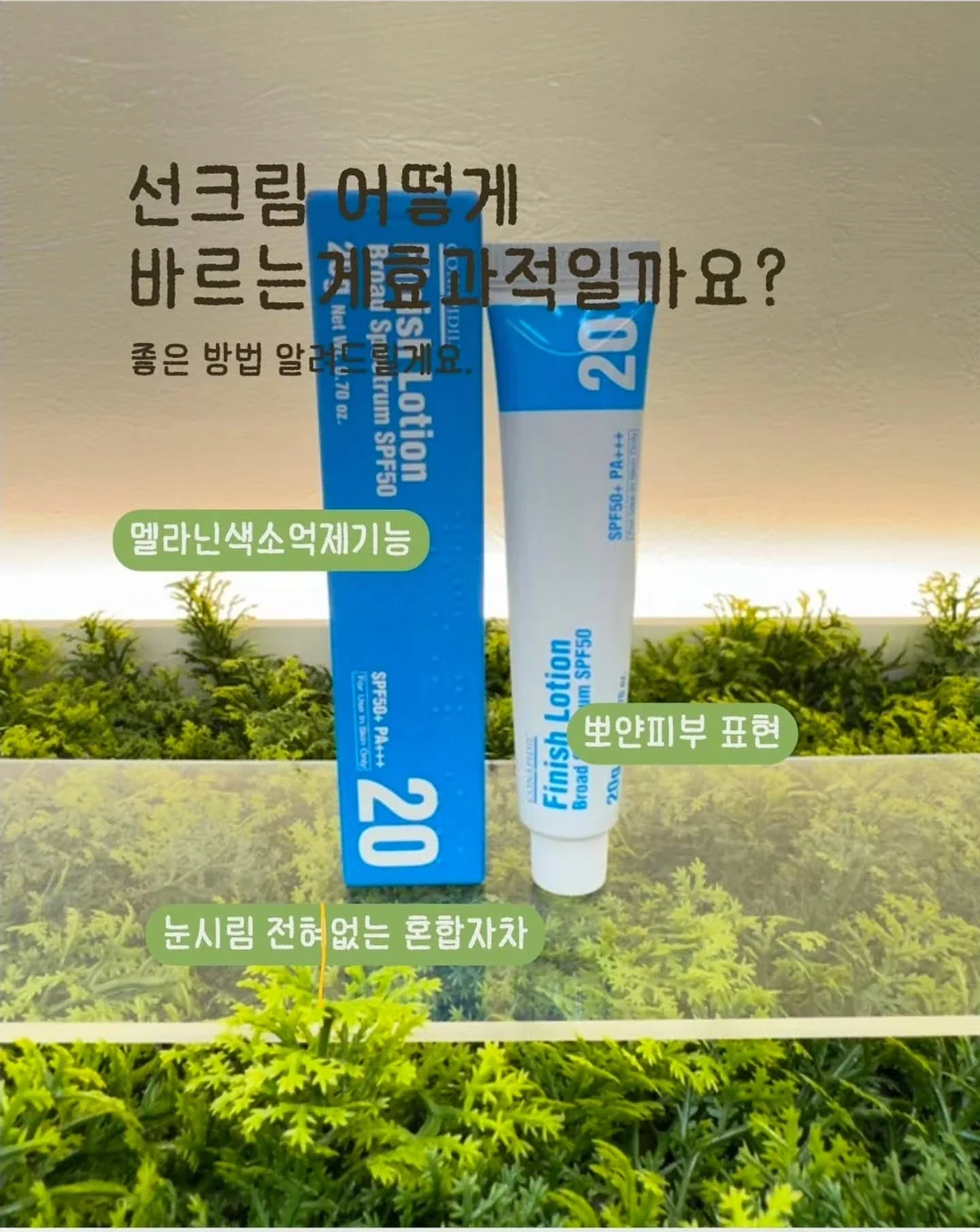 아그파 옵티마 1035 필름 카메라 1