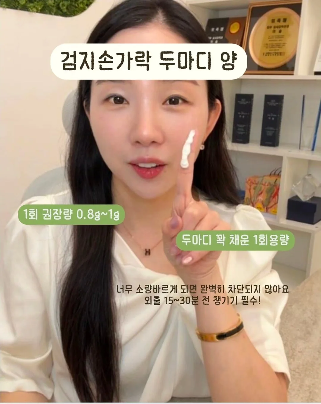 아그파 옵티마 1035 필름 카메라 2