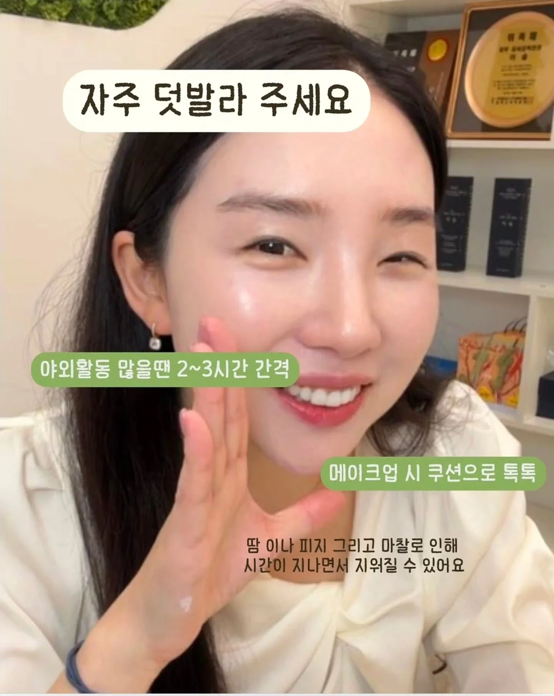 아그파 옵티마 1035 필름 카메라 6