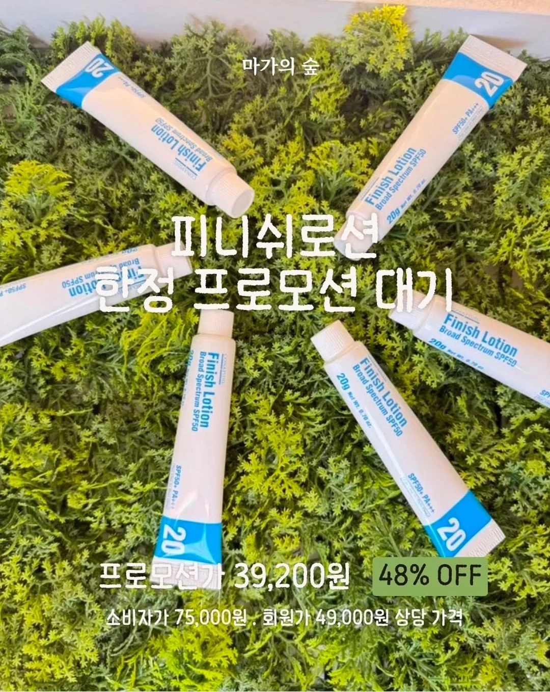 아그파 옵티마 1035 필름 카메라 7