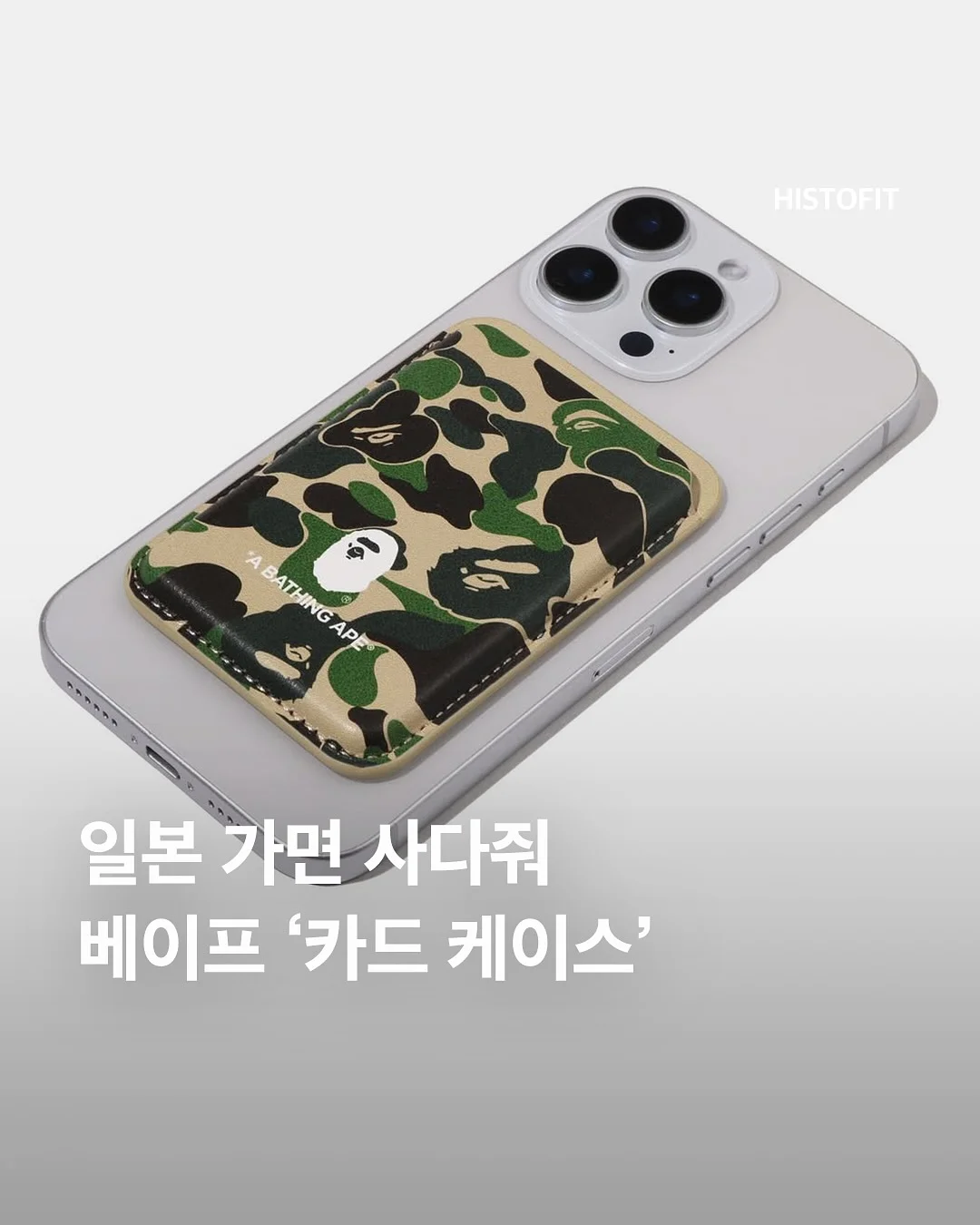리퍼제품 1
