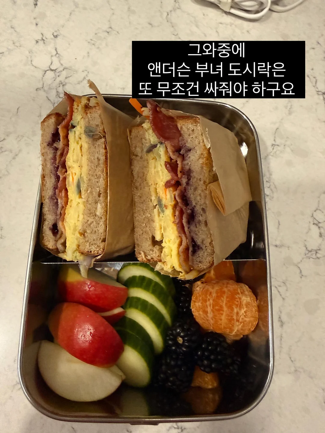 넛세린 시카밤 7