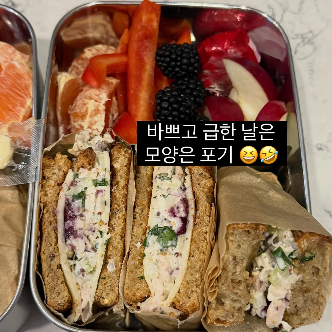 넛세린 시카밤 8