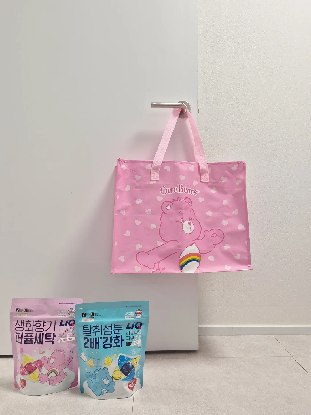 일체형 나시+가디건 12