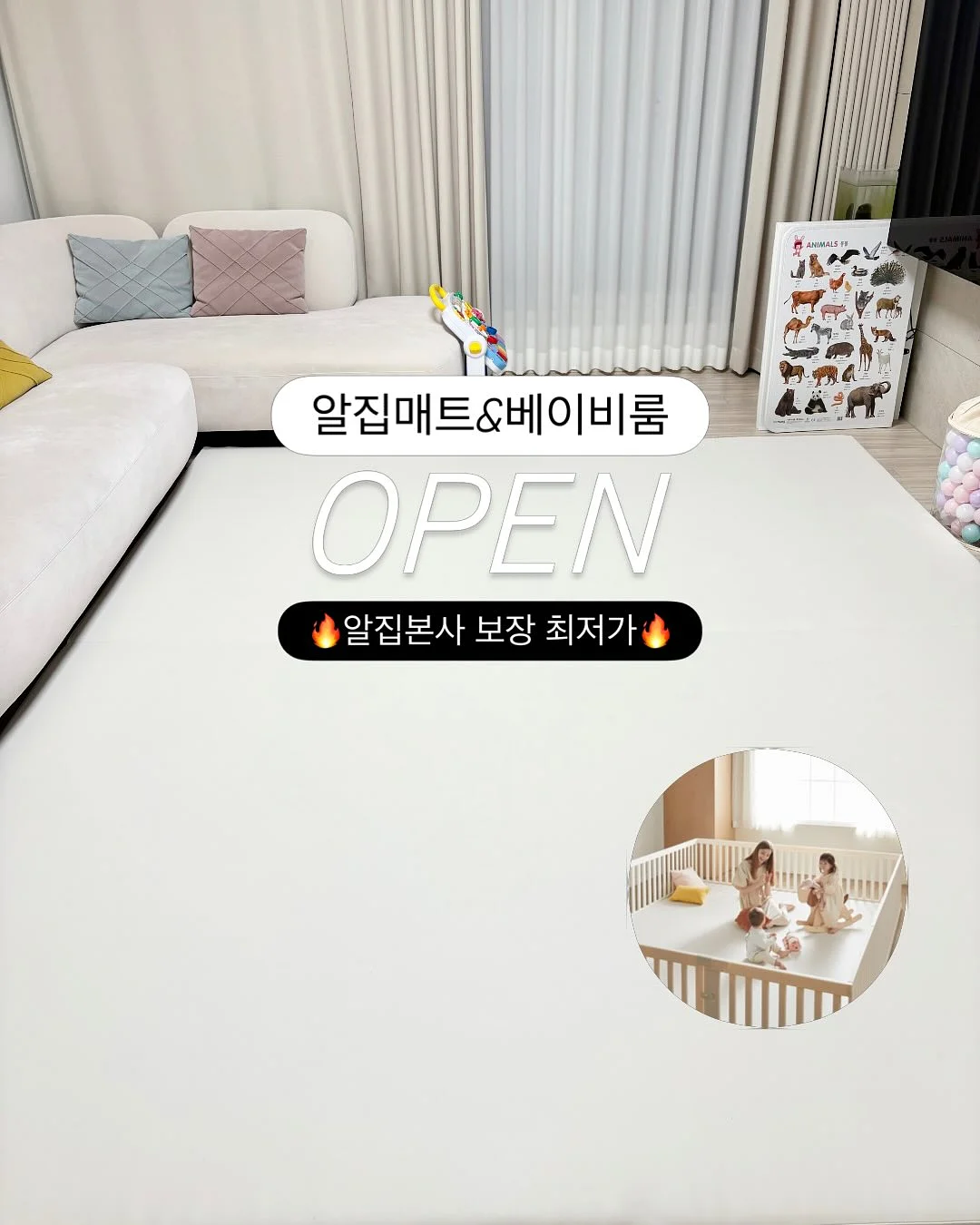 피아노 레슨 아이템 꾸러미 1