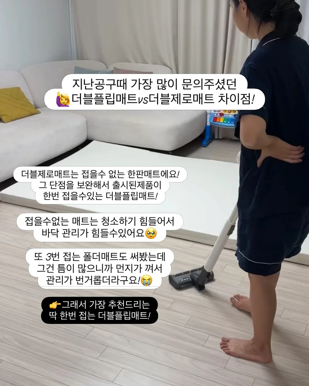 피아노 레슨 아이템 꾸러미 3