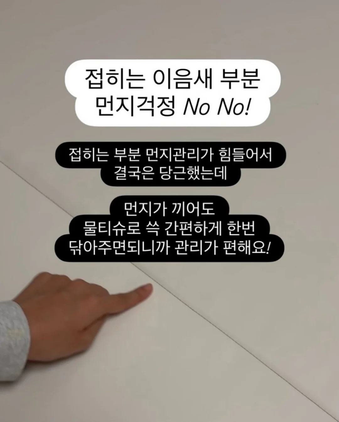 피아노 레슨 아이템 꾸러미 4