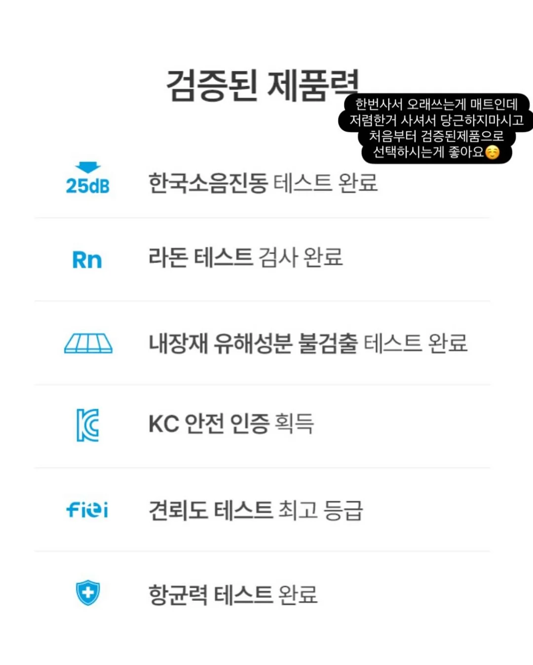 피아노 레슨 아이템 꾸러미 6