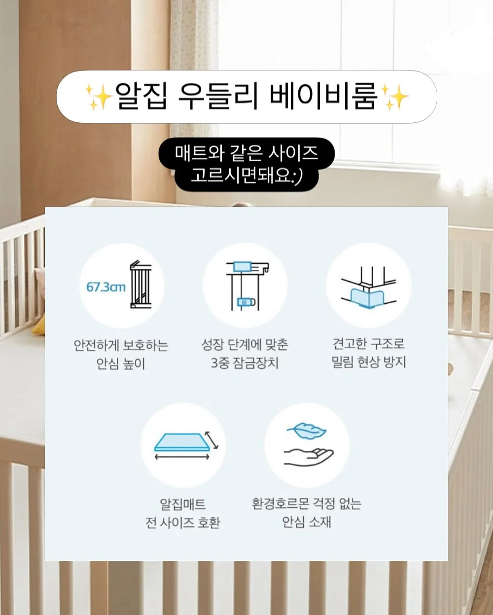 피아노 레슨 아이템 꾸러미 7