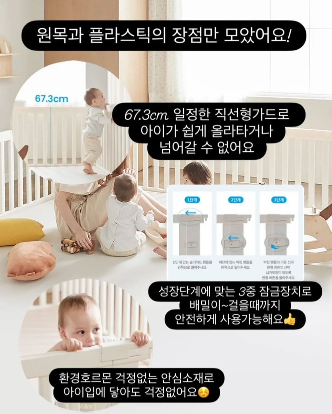 피아노 레슨 아이템 꾸러미 8