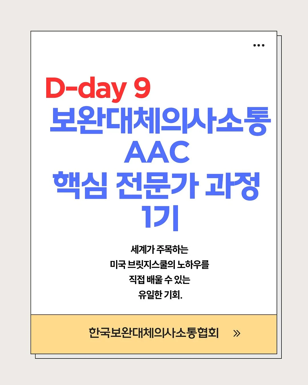 건반형 옷걸이 1