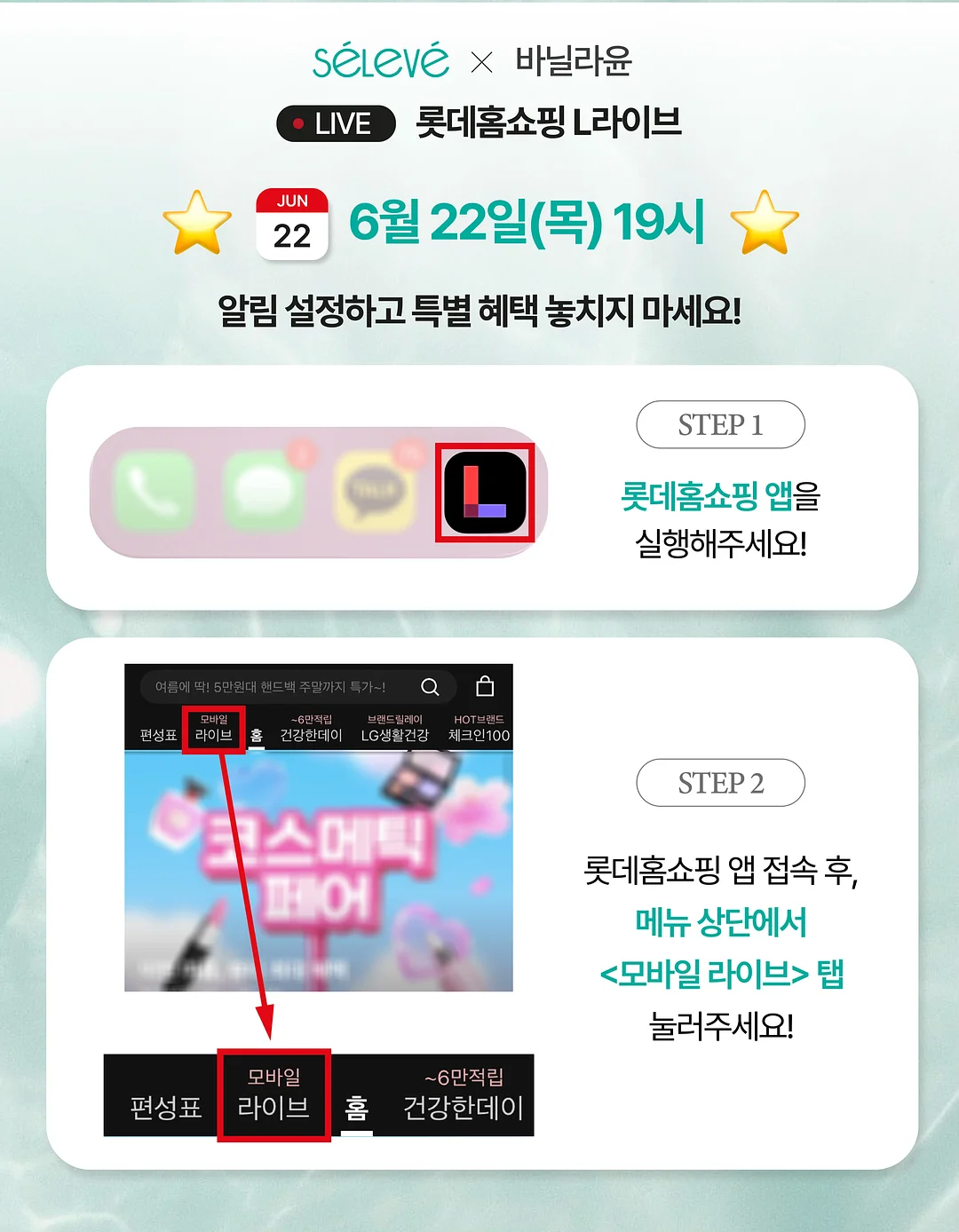 네임스티커 1
