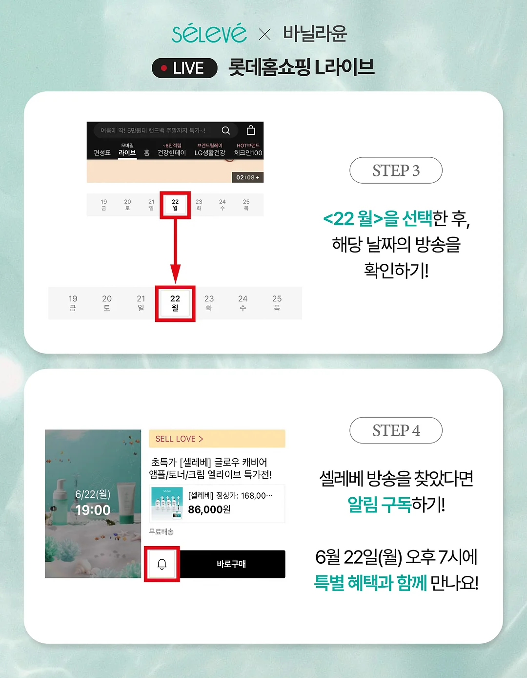 네임스티커 2