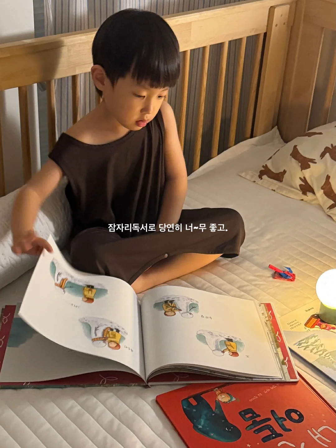 배이 WAVES漫潮 잡지 세트 4종 12
